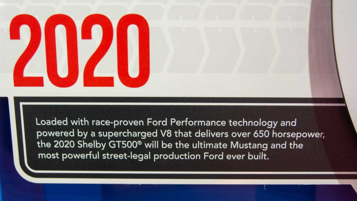 2020-ford-shelby-gt500-teaser-2.jpg